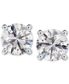 De Beers Forevermark Portfolio By  Diamond Stud Earrings (1 Ct. T.w.) In 14k White Or Yellow Gold In White Gold