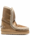 Mou Ankle Boots With Unique Stitched Detailing In Braun
