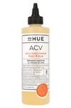 Dphue Apple Cider Vinegar Hair Rinse Shampoo Alternative 8.5 oz