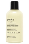PHILOSOPHY PURITY MADE SIMPLE ONE-STEP FACIAL CLEANSER, 22 OZ,99350045600