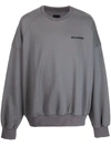 JUUN.J RENCONTRE SWEATSHIRT