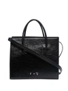 Off-white Repeat Zipped Shopper 32 Bag In Black