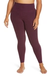 Beyond Yoga Caught In The Midi High-waist Space-dye Leggings In Fig Heather