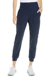 BEYOND YOGA SPACEDYE JOGGERS,SD1153