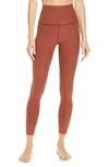 Beyond Yoga Beyond Space Dye High Waist Pocket Leggings In Copper Hea