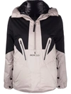 Moncler Iberis Half Zip Down Hooded Pullover Jacket In Black