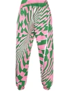 STELLA MCCARTNEY X ED CURTIS GEOMETRIC PATTERN TRACK PANTS