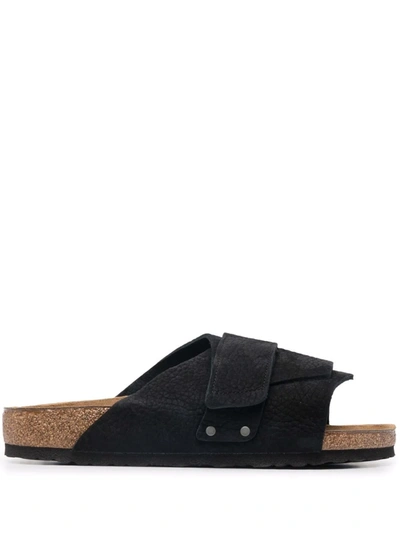 Birkenstock Arizona Kyoto Sandal In Black