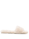TORY BURCH DOUBLE T SHEARLING SLIPPERS