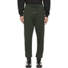 DRIES VAN NOTEN GREEN FRENCH TERRY JOGGER LOUNGE PANTS