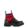 Moschino Teen Heart Chelsea Boots In Black