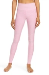 Alo Yoga High Waist Lounge Leggings In Parisian Pink Heather
