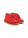 GALLUCCI LACE-UP SUEDE BOOTS