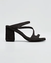 Carrie Forbes Salah Woven Raffia Sandals In Black