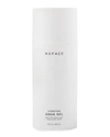 Nuface 3.3 Oz. Hydrating Aqua Gel