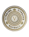Versace Virtus Gala 33cm Plate