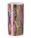 Versace Virtus Vase - 9.5" In Pattern