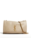 Saint Laurent Soft Kate Medium Reversible Ysl Monogram Crossbody Bag In Sea Salt