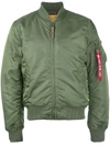 Alpha Industries Ma-1 Vf 59 Long Bomber Jacket Dark Green Nylon Bomber Jacket In Green