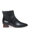 Bernardo Helene Leather Zip Ankle Booties In Black