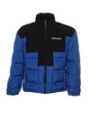 Marcelo Burlon County Of Milan Marcelo Burlon Cross Block Logo Down Jacket In Blue/black