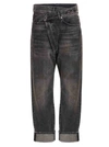 R13 R13 WOMEN'S GREY OTHER MATERIALS JEANS,R13W2048549A134 25