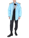 Msgm Hooded Reversible Down Jacket In Light Blue