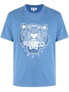 KENZO KENZO MEN'S LIGHT BLUE COTTON T-SHIRT,FB65TS0204YA72 L