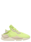 ADIDAS Y-3 YOHJI YAMAMOTO ADIDAS Y-3 YOHJI YAMAMOTO MEN'S YELLOW LEATHER SNEAKERS,GZ9144 10