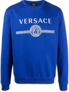 Versace Medusa Logo Sweatshirt In Blue