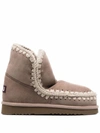 Mou Shearling-lined Slip-on Boots In Grau