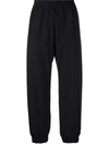 Moncler Zip-fastening Compartment Trousers In Schwarz