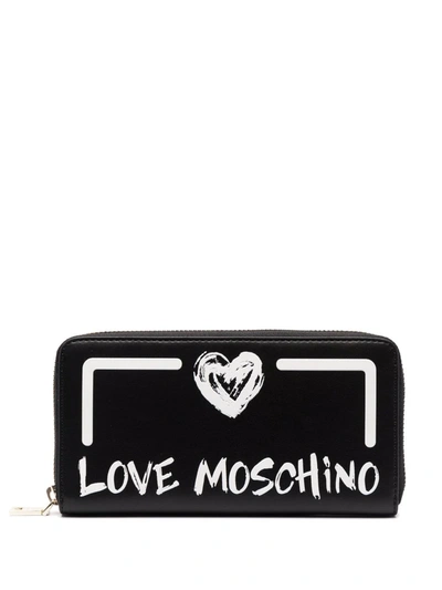 Love Moschino 爱心logo环绕式钱包 In Black