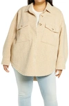 Good American Contour Faux Shearling Jacket In Tusk001