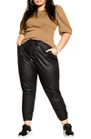 City Chic Sweet Rib Puff Sleeve Top In Caramel