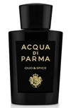Acqua Di Parma Signatures Of The Sun Oud & Spice Eau De Parfum, 3.4 oz
