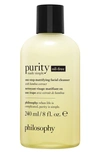 PHILOSOPHY PURITY MADE SIMPLE OIL-FREE ONE-STEP MATTIFYING FACIAL CLEANSER, 8 OZ,99350069805
