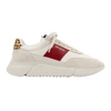 Axel Arigato Genesis Mixed Leather Retro Runner Sneakers In Beige
