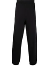 Msgm Logo-print Tapered Track Pants In Black