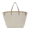 BURBERRY OFF-WHITE MINI HORSEFERRY BEACH TOTE