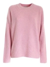 BALLANTYNE OVERSIZED SWEATER IN CANDY COLOR