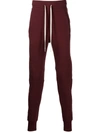 John Elliott Burgundy Escobar Lounge Pants In Red