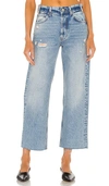 Anine Bing Gavin Blue Reservoir High Waist Distressed Nonstretch Ankle Jeans In Blue