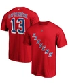 Fanatics Men's Alexis Lafrenivre Red New York Rangers Authentic Stack Name And Number T-shirt In Red