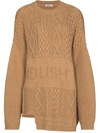 Ambush Beige Patchwork Crewneck Sweater In Neutrals