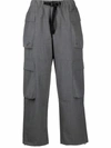 BONSAI CARGO-POCKET WOOL-BLEND TROUSERS