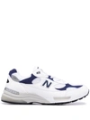 New Balance Made In Us 992 Leather And Mesh Trainers In Weiss
