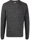 Aspesi Crew-neck Wool Jumper In Grau