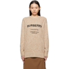 BURBERRY BEIGE & OFF-WHITE WOOL KNIT MABEL SWEATER