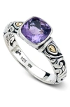 Samuel B. 18k Yellow Gold & Sterling Silver Cushion Amethyst Ring In Purple
